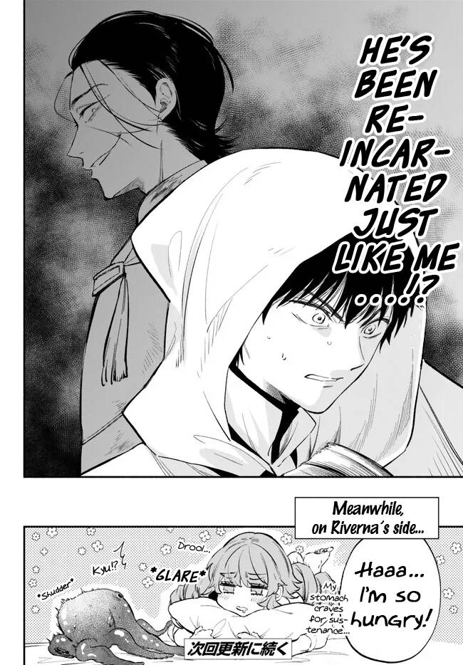 Page 22 of Chapter 87