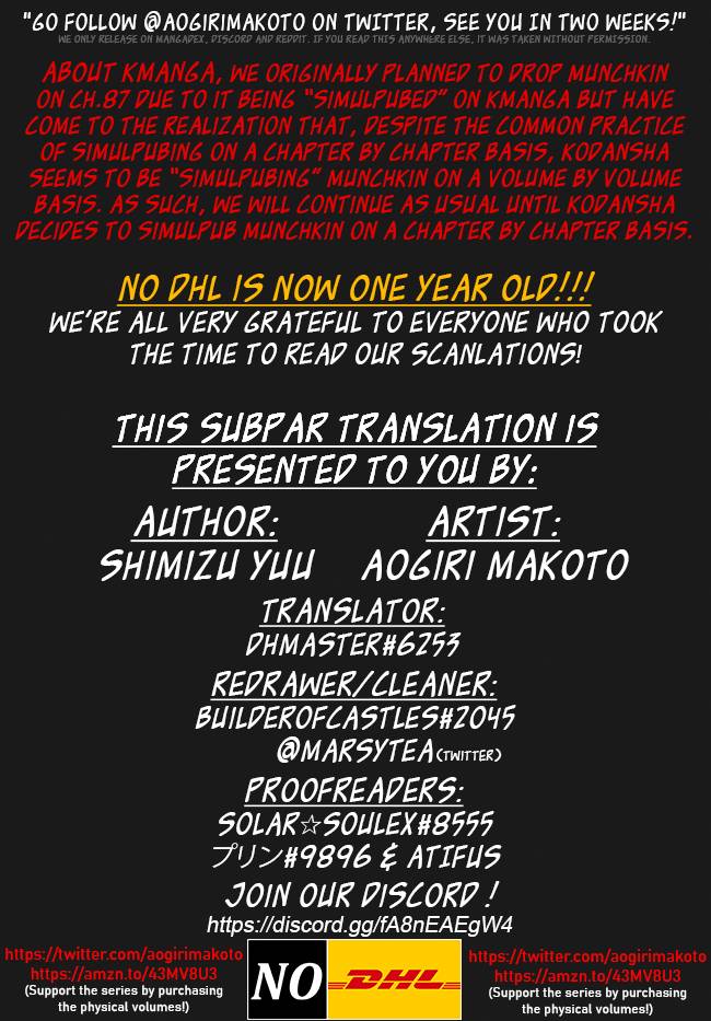 Page 23 of Chapter 87
