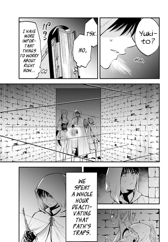 Page 3 of Chapter 88