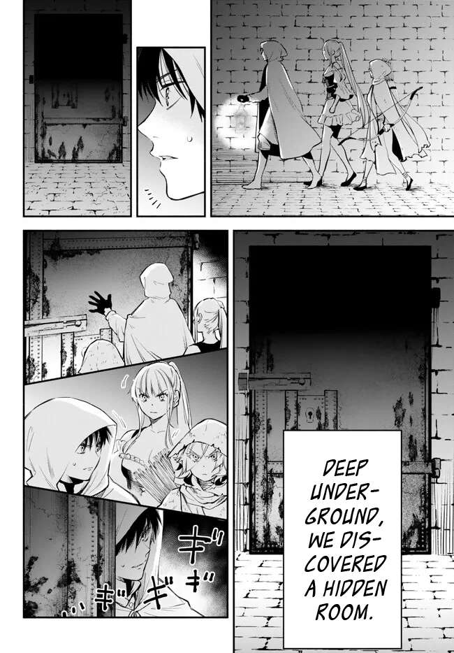 Page 4 of Chapter 88