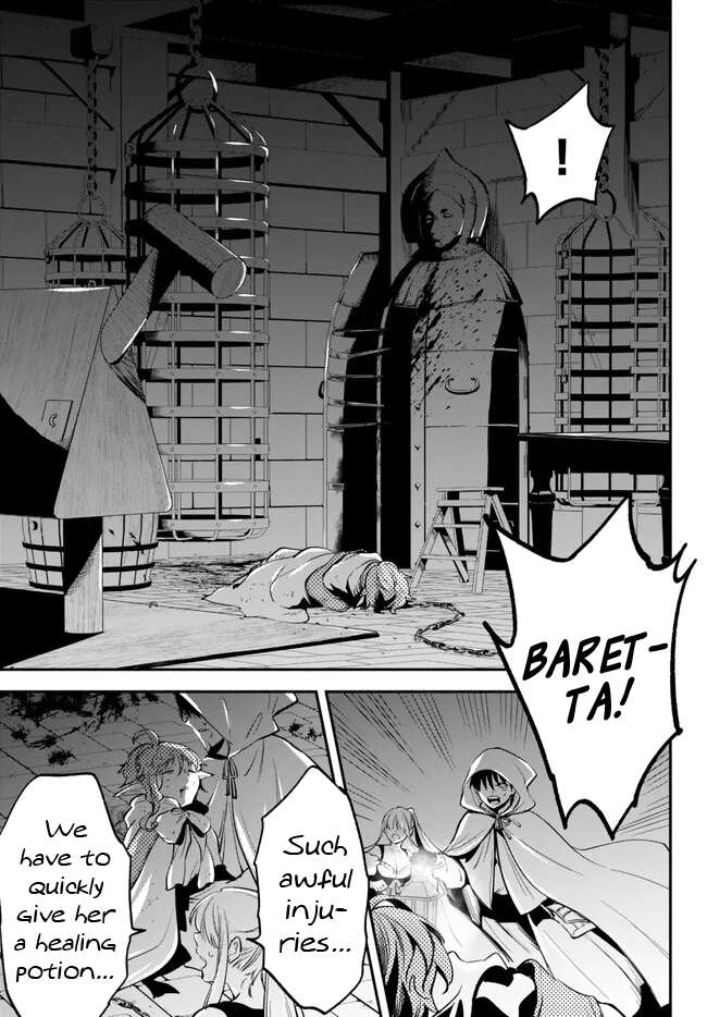 Page 5 of Chapter 88