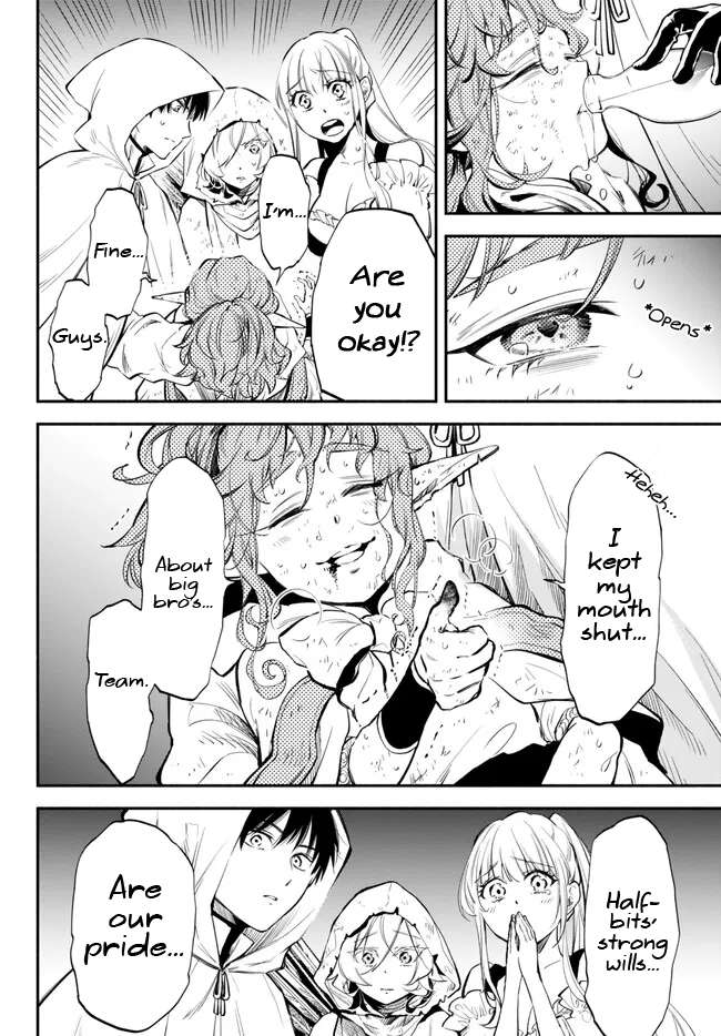 Page 6 of Chapter 88