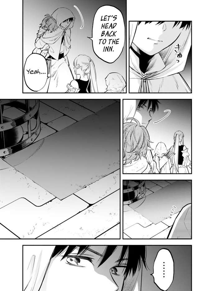 Page 7 of Chapter 88