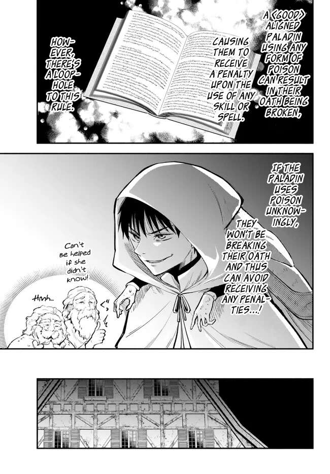 Page 9 of Chapter 88