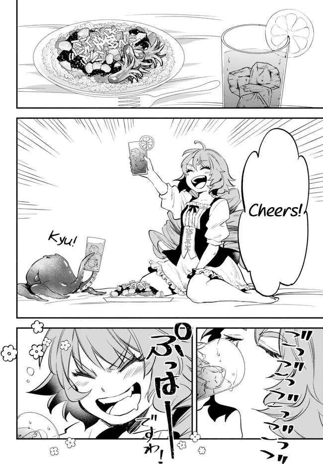 Page 10 of Chapter 88