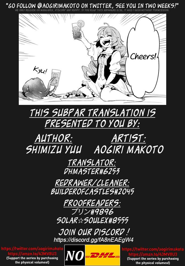 Page 14 of Chapter 88