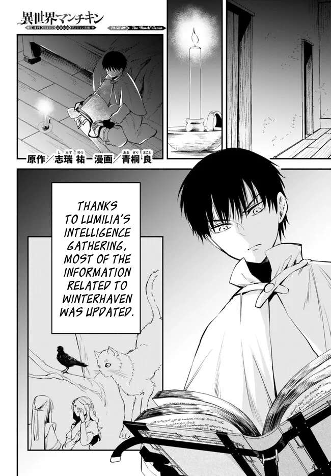 Page 1 of Chapter 89