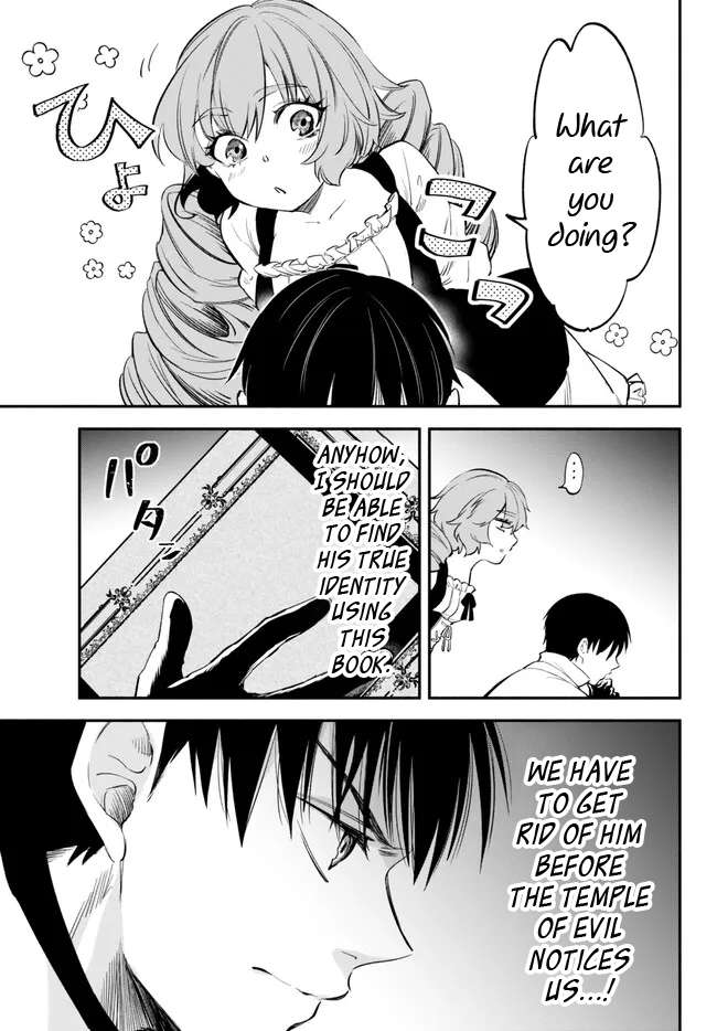 Page 6 of Chapter 89