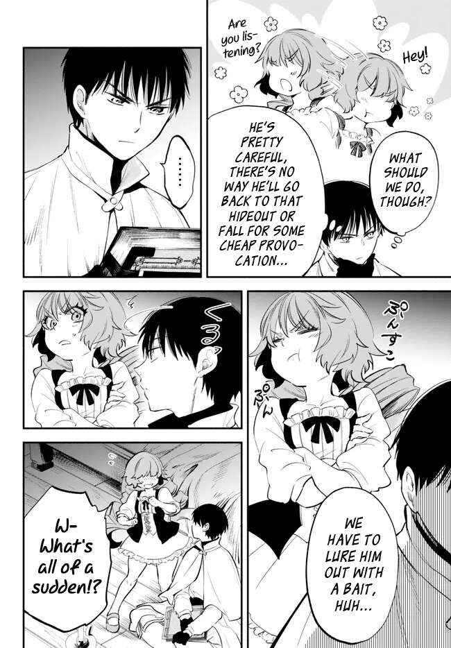 Page 7 of Chapter 89