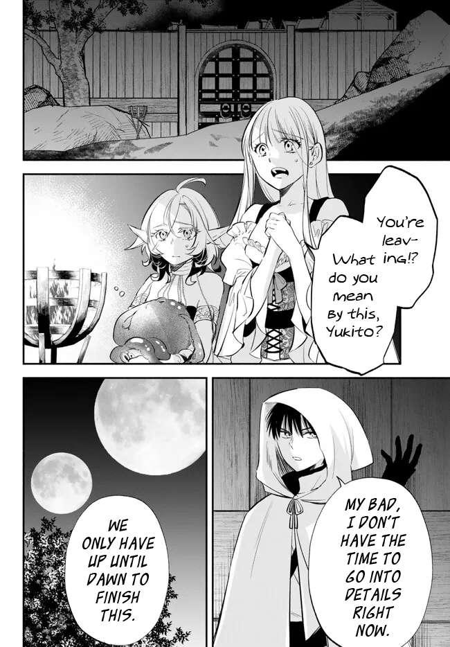 Page 9 of Chapter 89