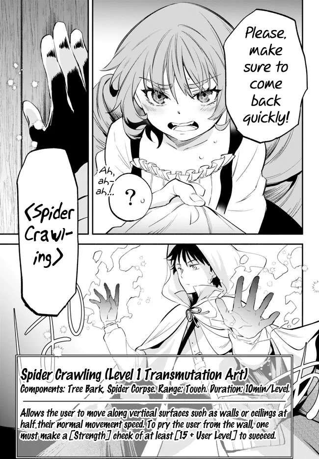 Page 12 of Chapter 89