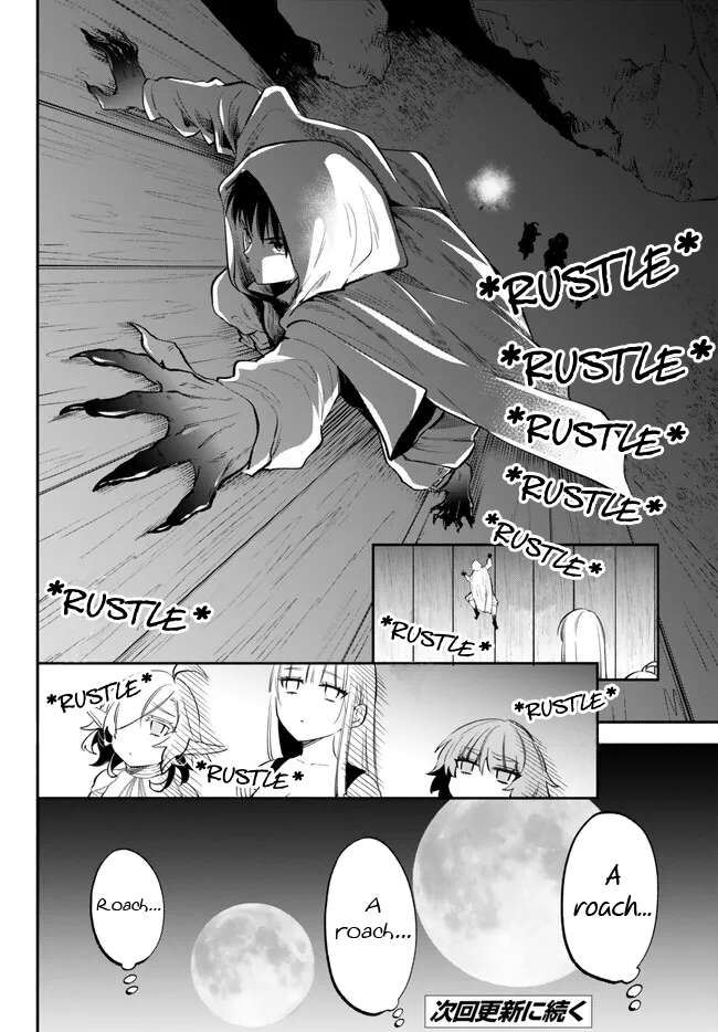Page 13 of Chapter 89