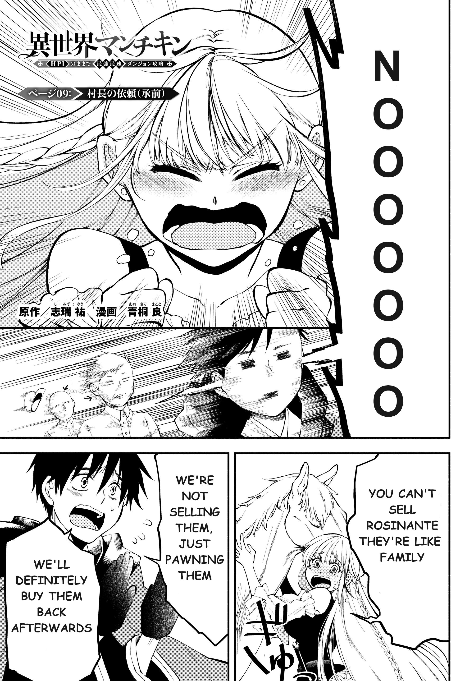 Page 1 of Chapter 9