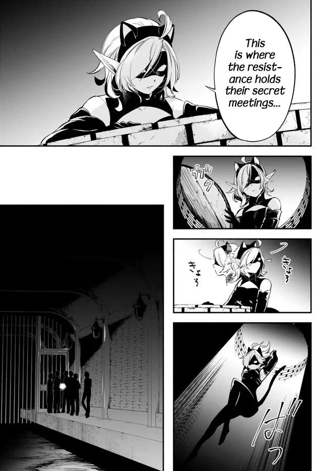 Page 3 of Chapter 90