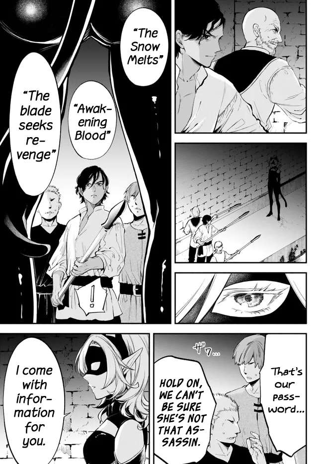 Page 5 of Chapter 90