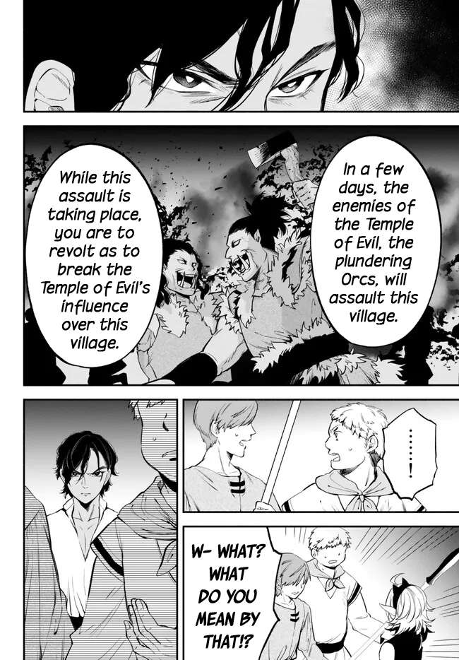 Page 6 of Chapter 90