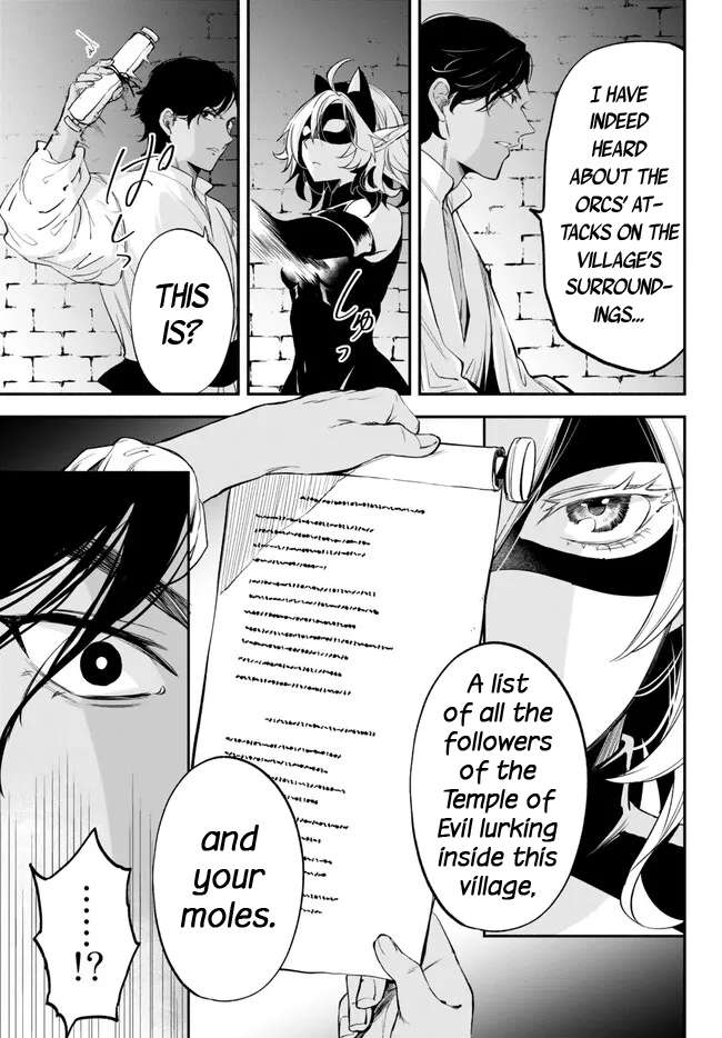 Page 7 of Chapter 90