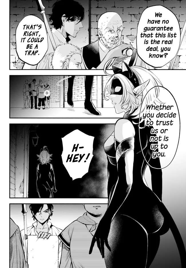 Page 8 of Chapter 90