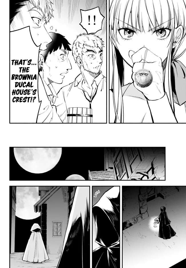 Page 12 of Chapter 90
