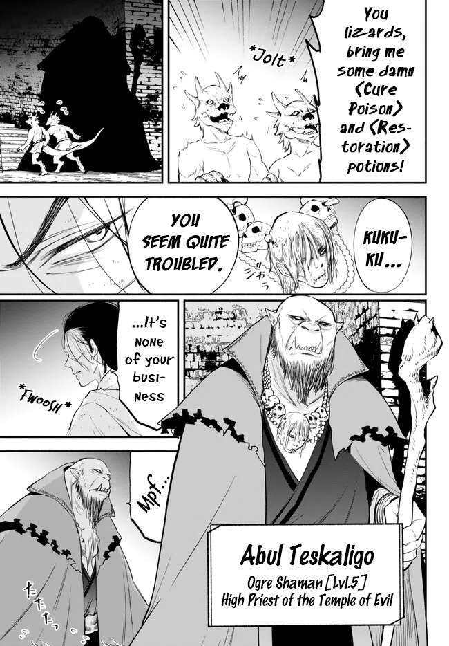 Page 2 of Chapter 91