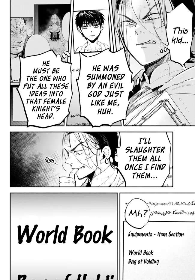 Page 5 of Chapter 91