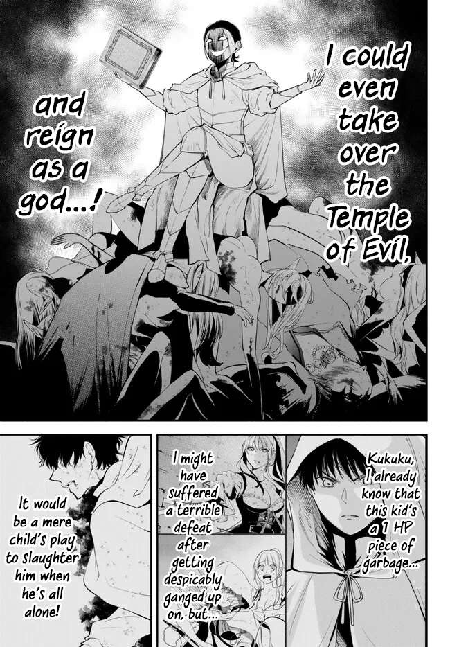Page 8 of Chapter 91