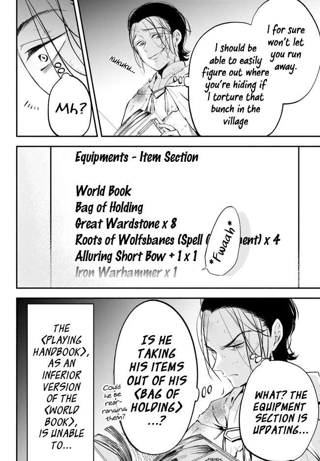 Page 9 of Chapter 91