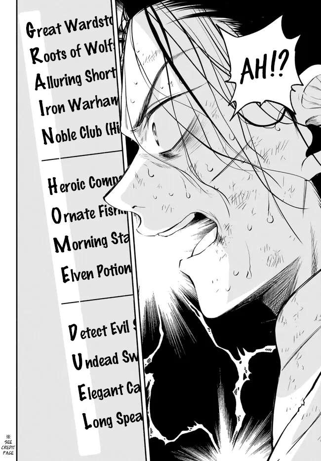 Page 11 of Chapter 91