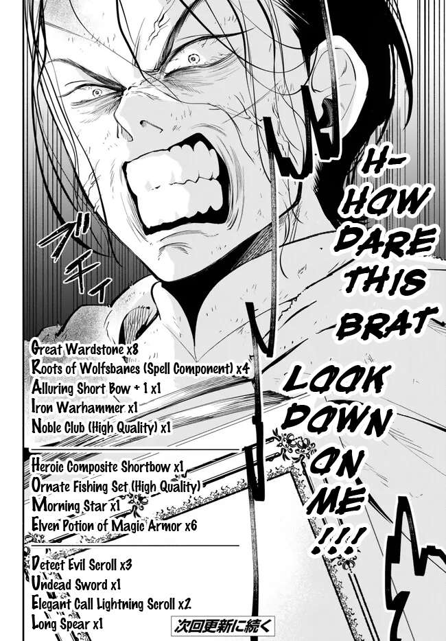 Page 13 of Chapter 91