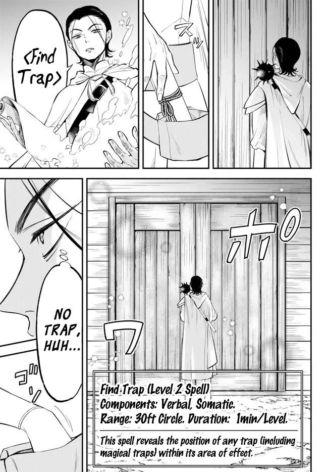 Page 3 of Chapter 92