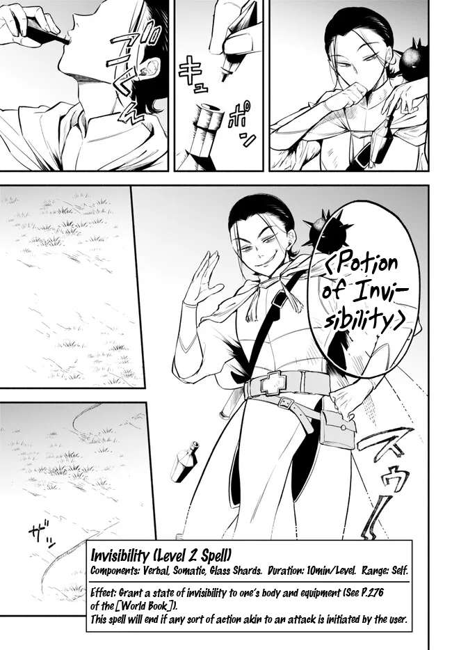 Page 5 of Chapter 92