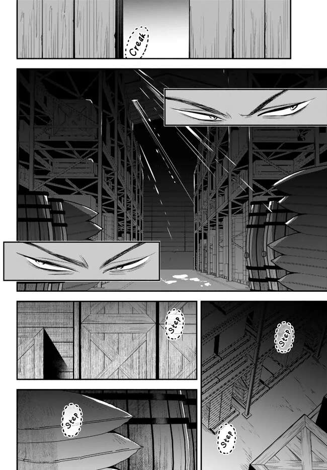 Page 6 of Chapter 92