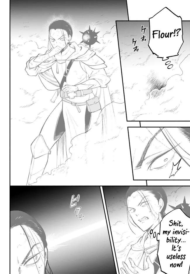 Page 8 of Chapter 92