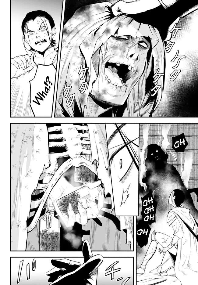 Page 14 of Chapter 92