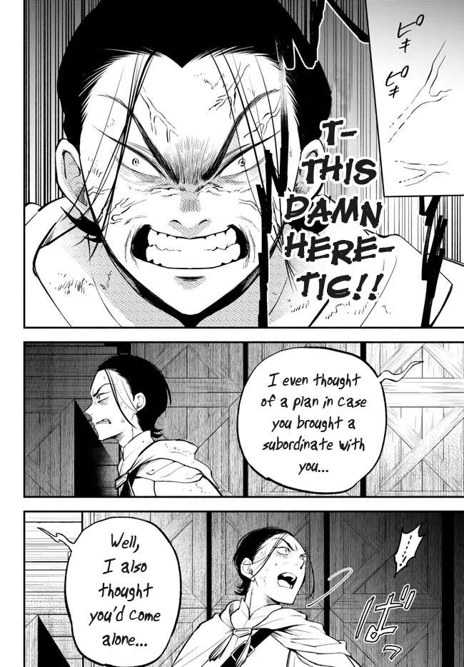 Page 16 of Chapter 92