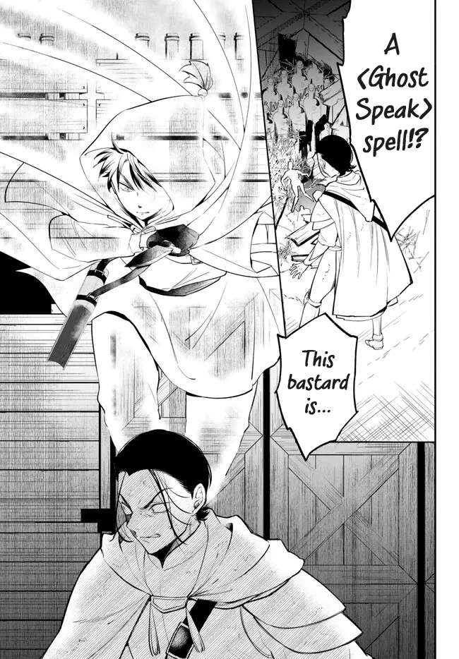 Page 19 of Chapter 92