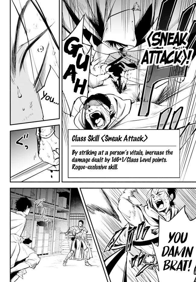 Page 2 of Chapter 93