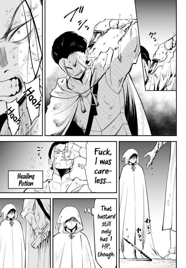 Page 3 of Chapter 93
