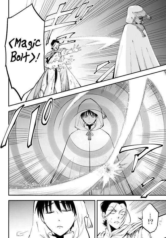 Page 4 of Chapter 93