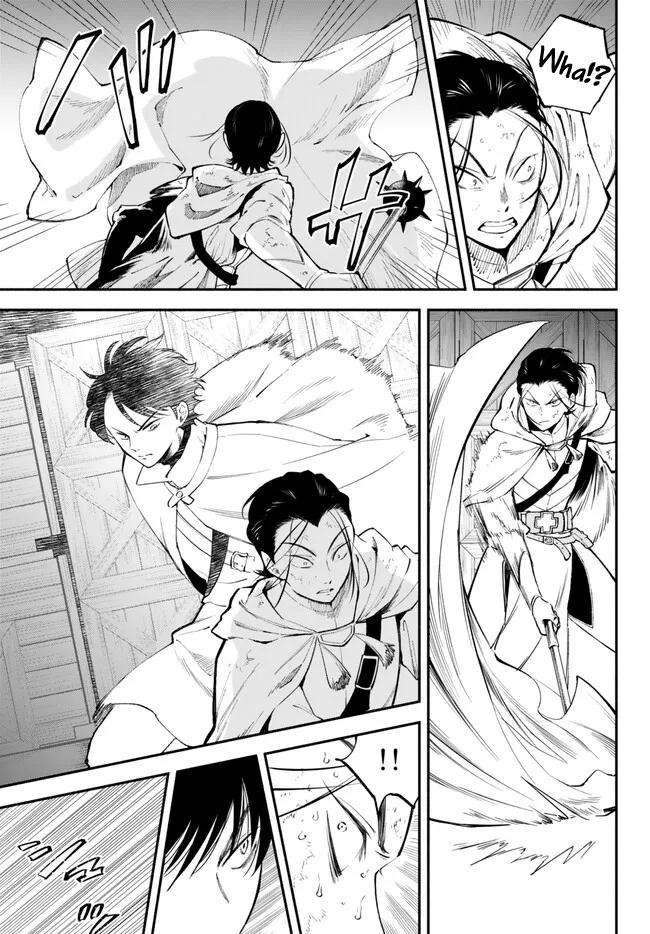Page 7 of Chapter 93