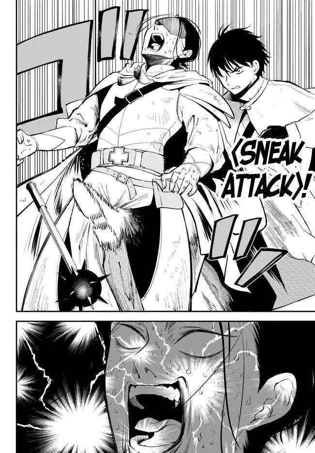 Page 8 of Chapter 93