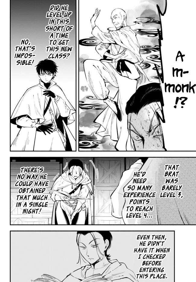 Page 10 of Chapter 93
