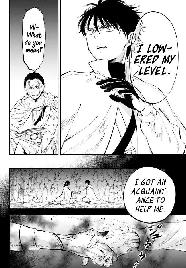 Page 12 of Chapter 93