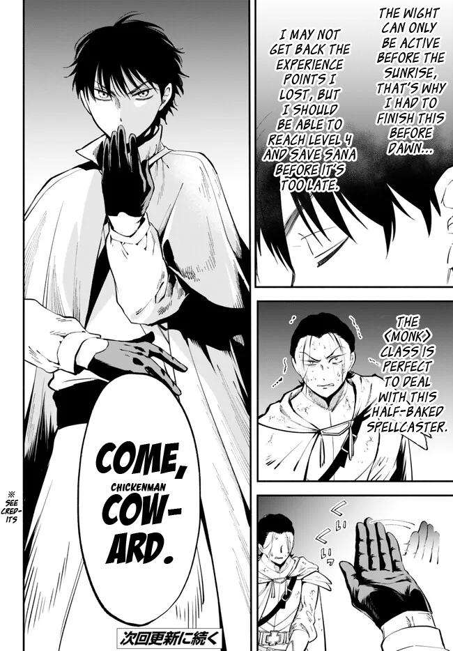 Page 14 of Chapter 93