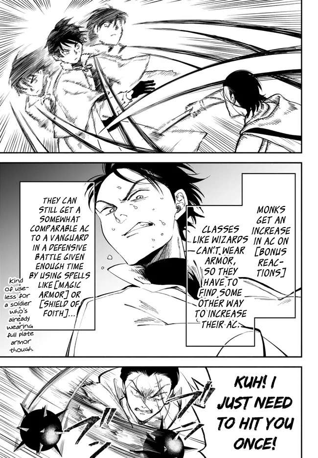Page 3 of Chapter 94