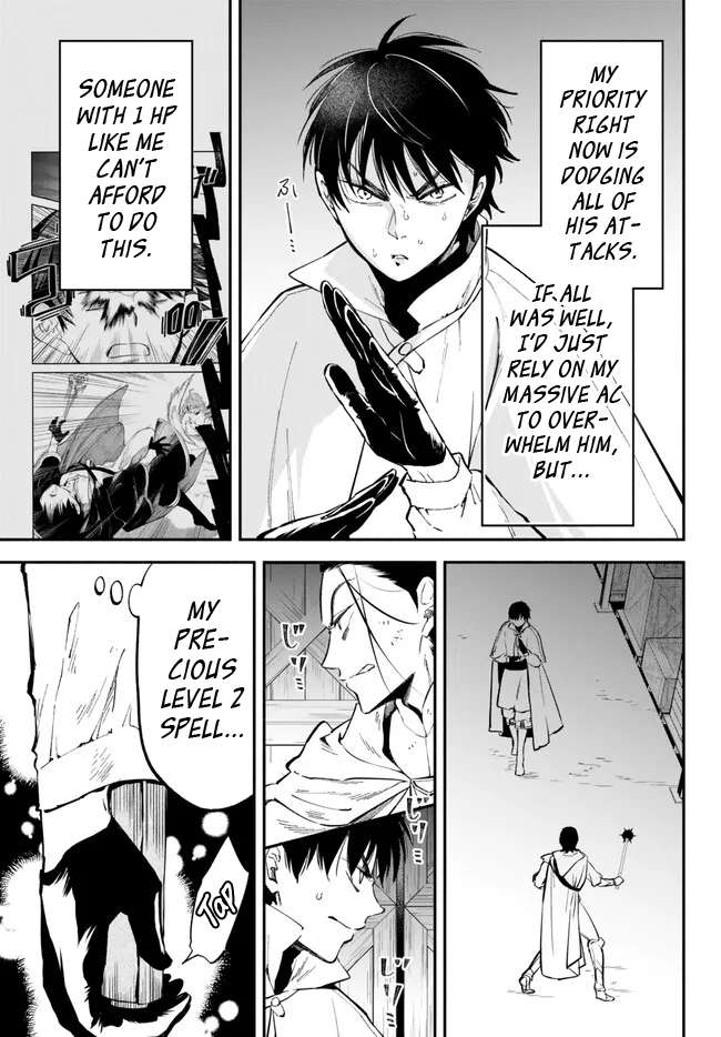 Page 5 of Chapter 94