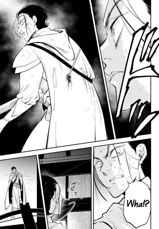 Page 9 of Chapter 94