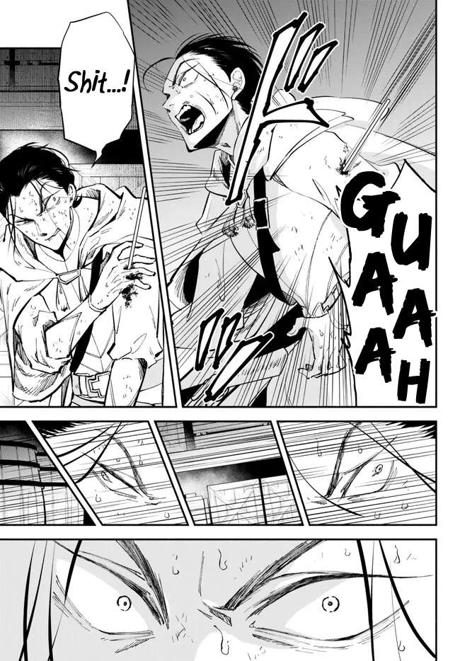 Page 11 of Chapter 94