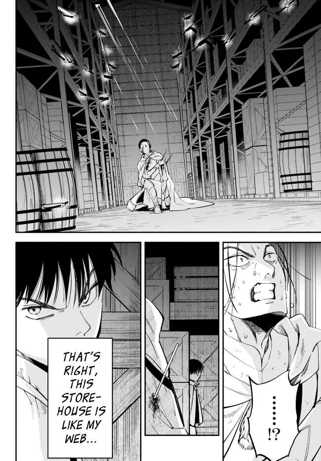 Page 12 of Chapter 94