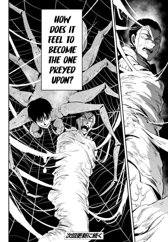 Page 14 of Chapter 94